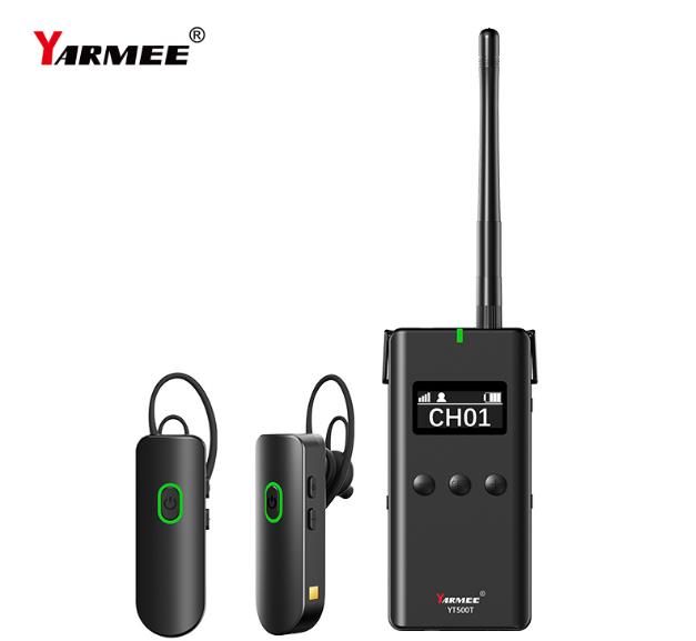 導(dǎo)游講解器的電池壽命是怎么回事？以及延長電池壽命的方法